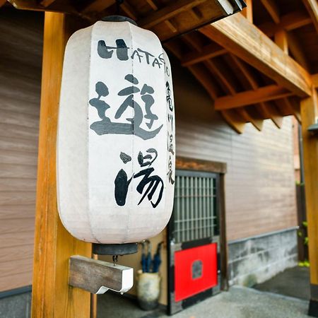 Kamegawa Onsen Hatago Yuyu Беппу Экстерьер фото